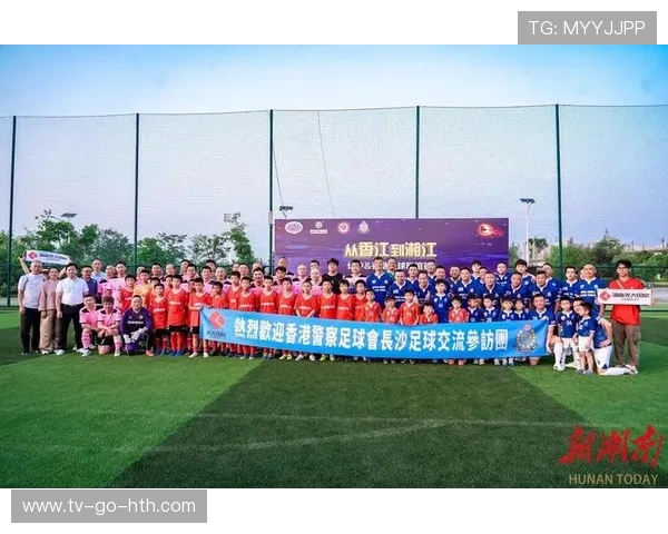 湘超足球联赛发展与地方足球文化的深度融合探讨